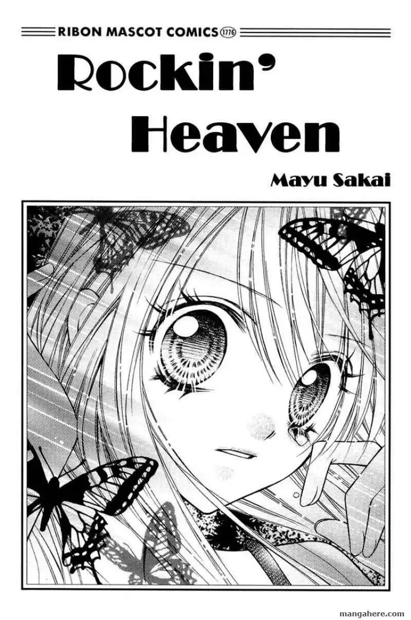 Rockin' Heaven Chapter 18 2